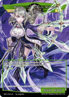 Image for Christie, the Wind Tracker // Helsing, the Vampire Hunter (Masterpiece "Pilgrim-Memories") (MP01-044 JR) - Force of Will