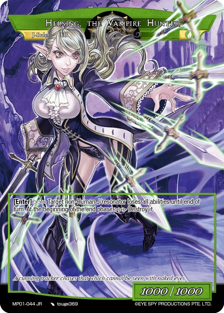Image for Christie, the Wind Tracker // Helsing, the Vampire Hunter (Masterpiece "Pilgrim-Memories") (MP01-044 JR) - Force of Will