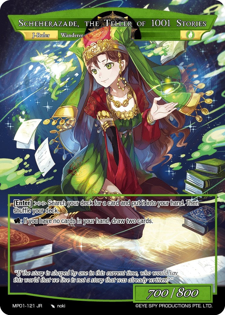 Image for Liberator of Wind // Scheherazade, the Teller of 1001 Stories (Masterpiece "Pilgrim-Memories") (MP01-121 JR) - Force of Will