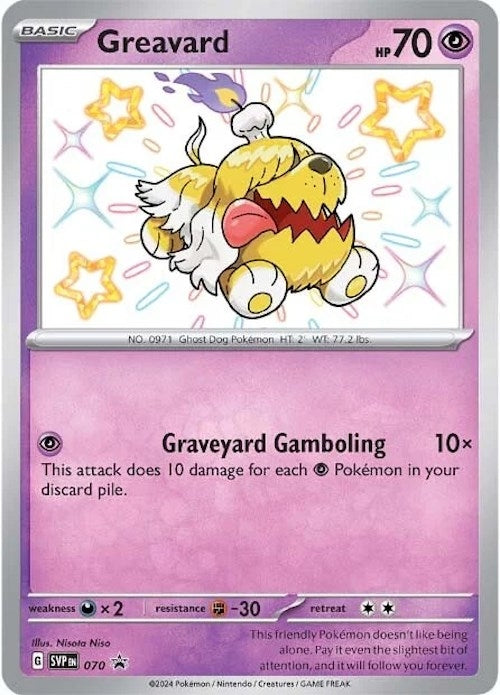 Image for Greavard - 070 (SV: Scarlet & Violet Promo Cards) (070) - Pokemon