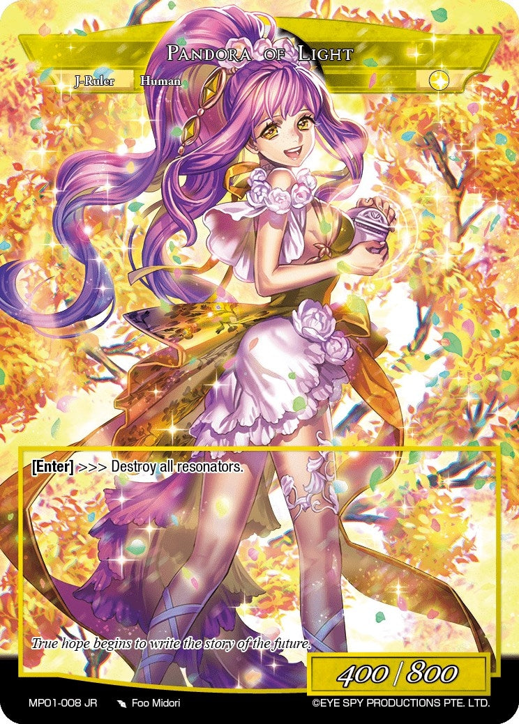 Image for Pandora, Girl of the Box // Pandora of Light (Masterpiece "Pilgrim-Memories") (MP01-008 JR) - Force of Will