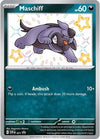 Image for Maschiff - 071 (SV: Scarlet & Violet Promo Cards) (071) - Pokemon