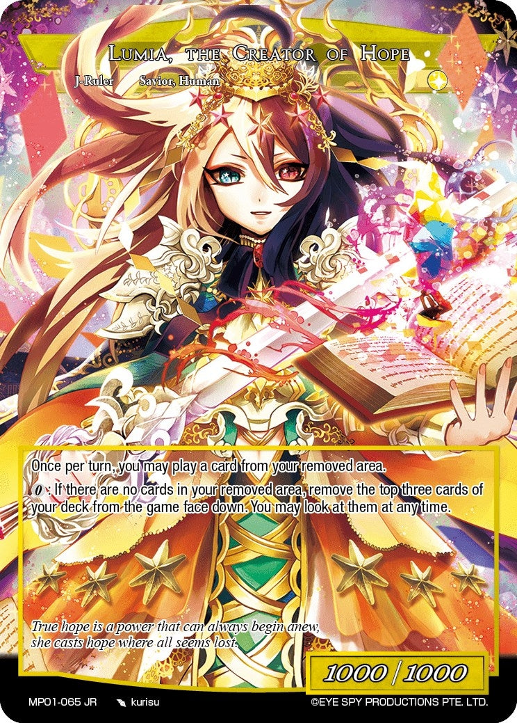 Image for Sacred Princess of Guidance // Lumia, the Creator of Hope (Masterpiece "Pilgrim-Memories") (MP01-065 JR) - Force of Will