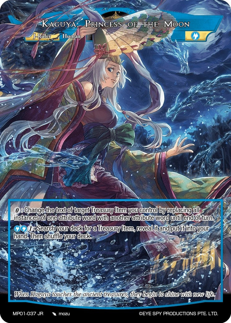 Image for Seer of the Blue Moon // Kaguya, Princess of the Moon (Masterpiece "Pilgrim-Memories") (MP01-037 JR) - Force of Will