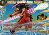Image for Piercing Special Beam Cannon (2023 World Championship Z-Extra Card Set) (Tournament Promotion Cards) (BT23-041) - Dragon Ball Super: Masters