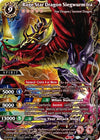 Image for Rage Star Dragon Siegwurm Ira (SAGA) (Savior of Chaos) (BSS04-001) - Battle Spirits Saga