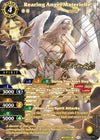 Image for Rearing Angel Materielle (SPR) (Illustrator Signature) (Savior of Chaos) (BSS04-044) - Battle Spirits Saga