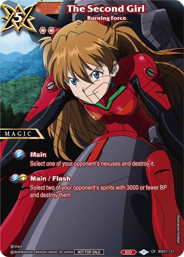 Image for The Second Girl - Burning Force (Battle Spirits Saga Promo Cards) (BSS01-121) - Battle Spirits Saga