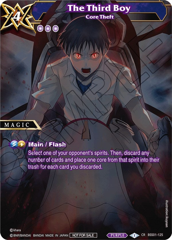 Image for The Third Boy - Core Theft (Battle Spirits Saga Promo Cards) (BSS01-125) - Battle Spirits Saga