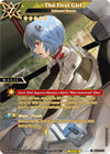 Image for The First Girl - Exhaust Nexus (Battle Spirits Saga Promo Cards) (BSS01-136) - Battle Spirits Saga
