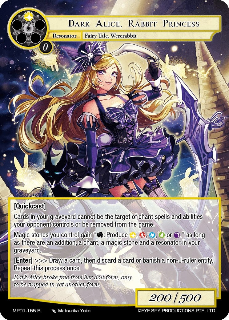 Image for Dark Alice, Rabbit Princess (Masterpiece "Pilgrim-Memories") (MP01-155 R) - Force of Will
