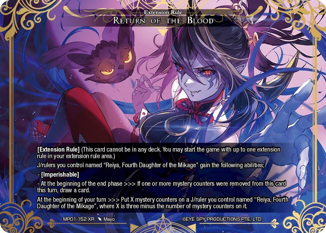 Image for Return of the Blood (Masterpiece "Pilgrim-Memories") (MP01-152 XR) - Force of Will