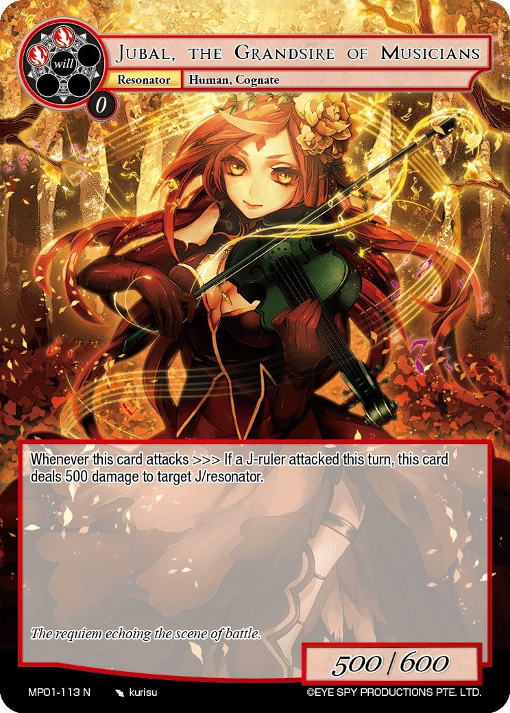Image for Jubal, the Grandsire of Musicians (Masterpiece "Pilgrim-Memories") (MP01-113 N) - Force of Will