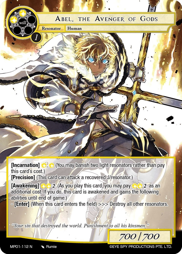 Image for Abel, the Avenger of Gods (Masterpiece "Pilgrim-Memories") (MP01-112 N) - Force of Will
