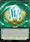 Image for Feethsing, the Holy Wind Stone (Masterpiece "Pilgrim-Memories") (MP01-092 N) - Force of Will