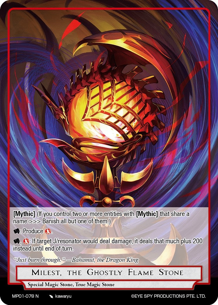 Image for Milest, the Ghostly Flame Stone (Masterpiece "Pilgrim-Memories") (MP01-078 N) - Force of Will