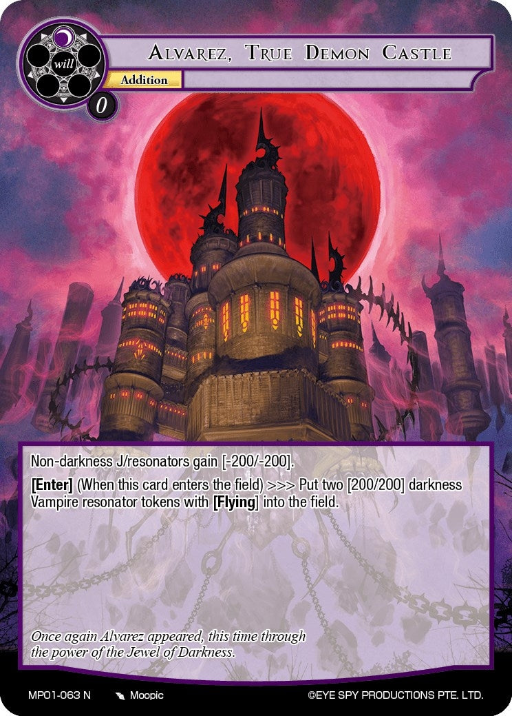Image for Alvarez, True Demon Castle (Masterpiece "Pilgrim-Memories") (MP01-063 N) - Force of Will