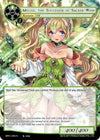 Image for Melfee, the Successor of Sacred Wind (Masterpiece "Pilgrim-Memories") (MP01-050 N) - Force of Will