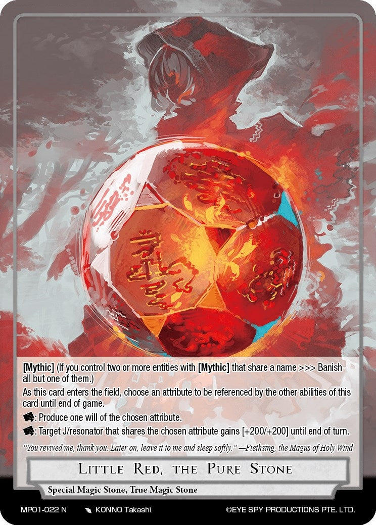 Image for Little Red, the Pure Stone (Masterpiece "Pilgrim-Memories") (MP01-022 N) - Force of Will