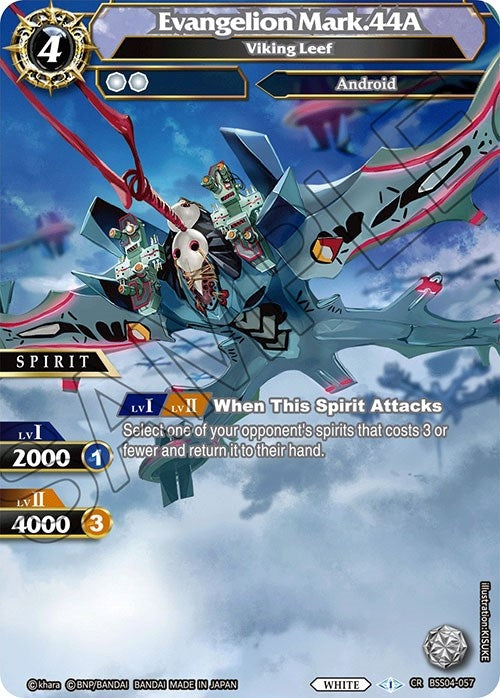 Image for Evangelion Mark.44A - Viking Leef (Savior of Chaos) (BSS04-057) - Battle Spirits Saga