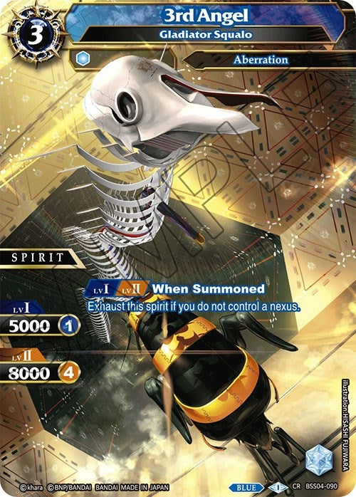 Image for 3rd Angel - Gladiator Squalo (Savior of Chaos) (BSS04-090) - Battle Spirits Saga