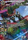 Image for Evangelion Mark.4444C - Sky Emperor Le Ciel (Savior of Chaos) (BSS04-063) - Battle Spirits Saga