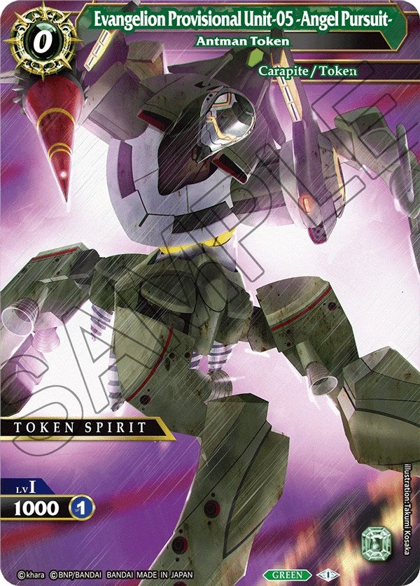 Image for Evangelion Provisional Unit-05 -Angel Pursuit- // Rei - Antman Token (Savior of Chaos) - Battle Spirits Saga