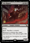 Image for Vein Ripper (Prerelease Cards) (110) - Magic: The Gathering