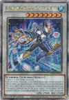 Image for Enigmaster Packbit (Quarter Century Secret Rare) (Phantom Nightmare) (PHNI-EN042) - YuGiOh