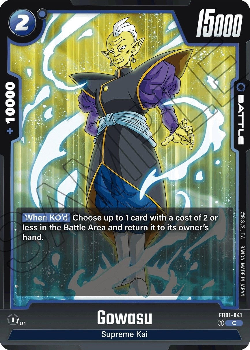 Image for Gowasu - FB01-041 (Awakened Pulse) (FB01-041) - Dragon Ball Super: Fusion World