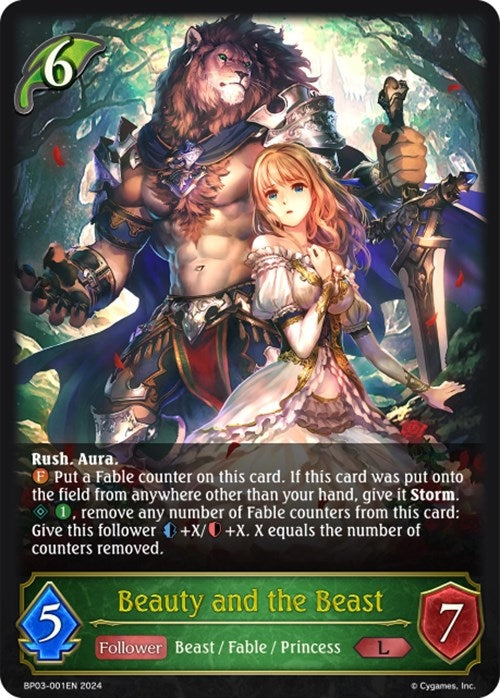 Image for Beauty and the Beast (BP03: Flame of Laevateinn) (BP03-001EN) - Shadowverse: Evolve