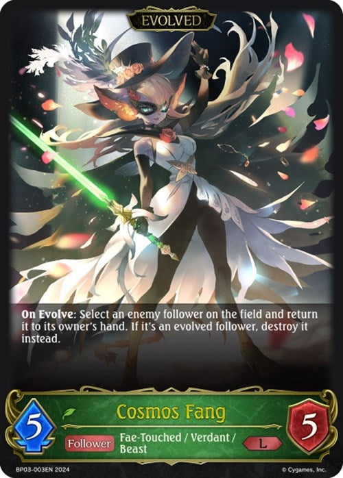 Image for Cosmos Fang (Evolved) (BP03: Flame of Laevateinn) (BP03-003EN) - Shadowverse: Evolve