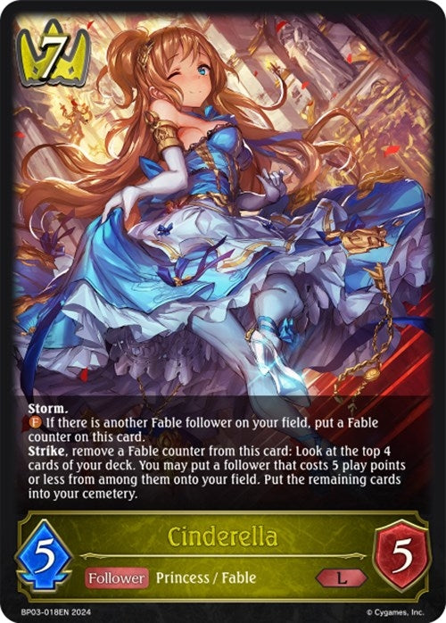 Image for Cinderella (BP03: Flame of Laevateinn) (BP03-018EN) - Shadowverse: Evolve