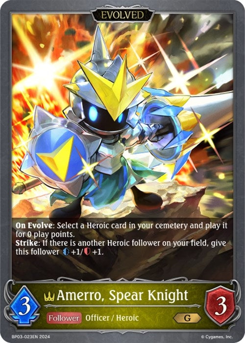 Image for Amerro, Spear Knight (Evolved) (BP03: Flame of Laevateinn) (BP03-023EN) - Shadowverse: Evolve