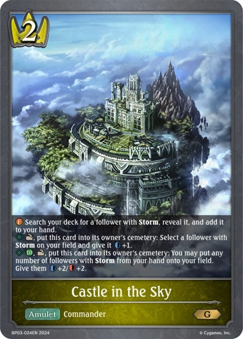 Image for Castle in the Sky (BP03: Flame of Laevateinn) (BP03-024EN) - Shadowverse: Evolve
