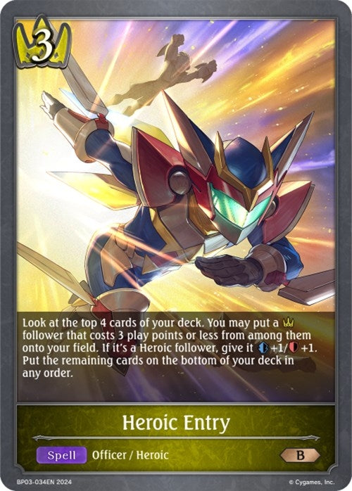 Image for Heroic Entry (BP03: Flame of Laevateinn) (BP03-034EN) - Shadowverse: Evolve
