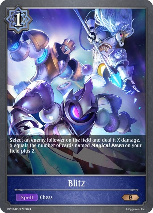 Image for Blitz (BP03: Flame of Laevateinn) (BP03-052EN) - Shadowverse: Evolve