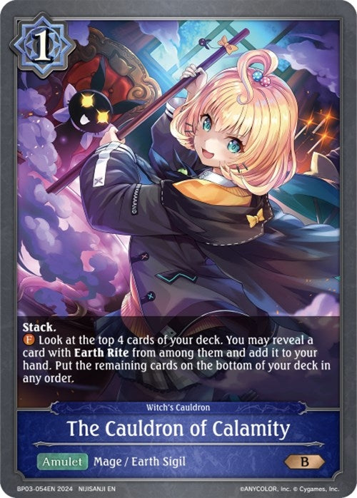 Image for The Cauldron of Calamity (BP03: Flame of Laevateinn) (BP03-054EN) - Shadowverse: Evolve