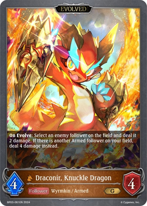 Image for Draconir, Knuckle Dragon (Evolved) (BP03: Flame of Laevateinn) (BP03-061EN) - Shadowverse: Evolve