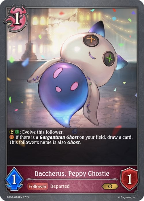Image for Baccherus, Peppy Ghostie (BP03: Flame of Laevateinn) (BP03-078EN) - Shadowverse: Evolve
