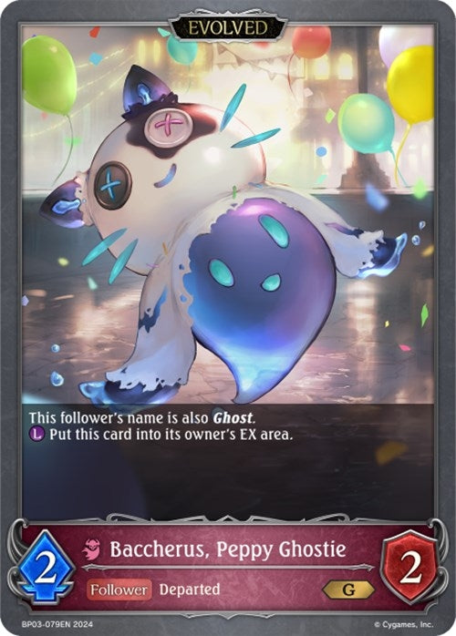 Image for Baccherus, Peppy Ghostie (Evolved) (BP03: Flame of Laevateinn) (BP03-079EN) - Shadowverse: Evolve