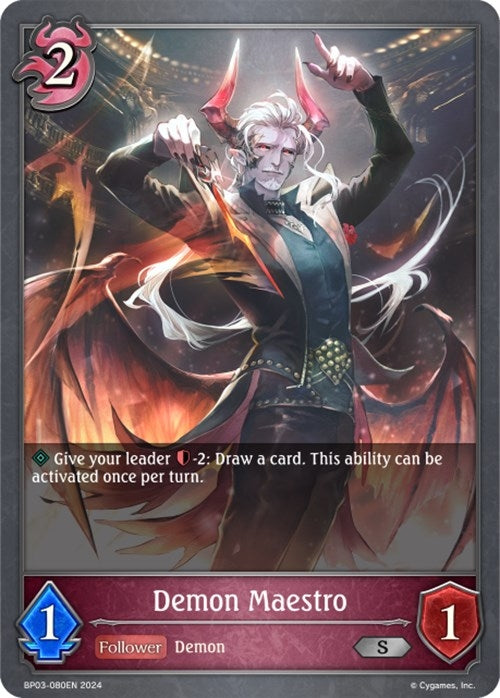 Image for Demon Maestro (BP03: Flame of Laevateinn) (BP03-080EN) - Shadowverse: Evolve