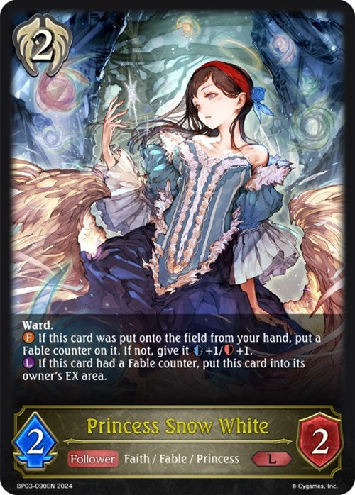 Image for Princess Snow White (BP03: Flame of Laevateinn) (BP03-090EN) - Shadowverse: Evolve