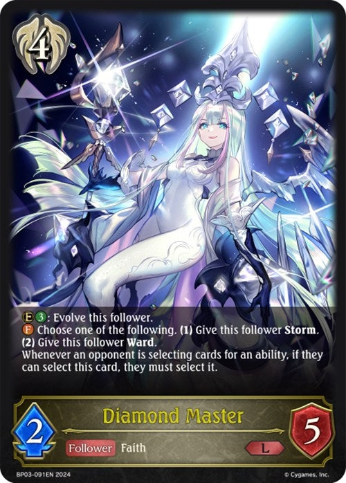 Image for Diamond Master (BP03: Flame of Laevateinn) (BP03-091EN) - Shadowverse: Evolve