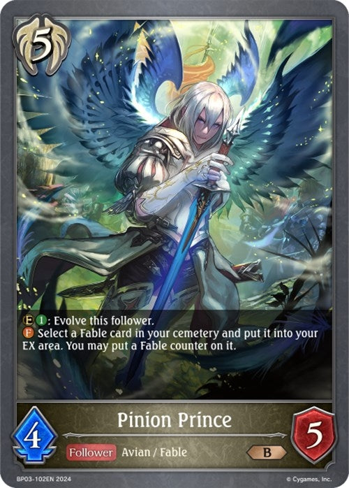 Image for Pinion Prince (BP03: Flame of Laevateinn) (BP03-102EN) - Shadowverse: Evolve