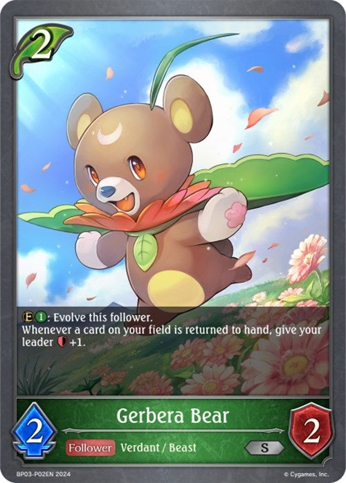 Image for Gerbera Bear - P02EN (Foil) (BP03: Flame of Laevateinn) (BP03-P02EN) - Shadowverse: Evolve