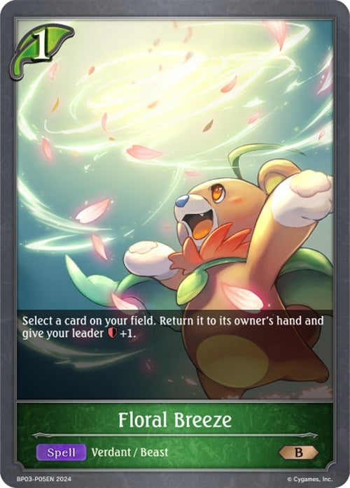 Image for Floral Breeze - P05EN (Foil) (BP03: Flame of Laevateinn) (BP03-P05EN) - Shadowverse: Evolve