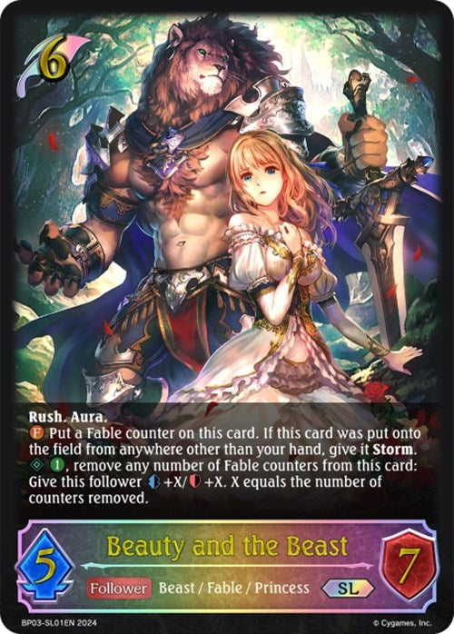 Image for Beauty and the Beast (SL) (BP03: Flame of Laevateinn) (BP03-SL01EN) - Shadowverse: Evolve