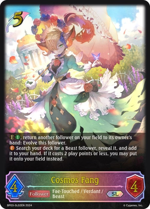 Image for Cosmos Fang (SL) (BP03: Flame of Laevateinn) (BP03-SL02EN) - Shadowverse: Evolve