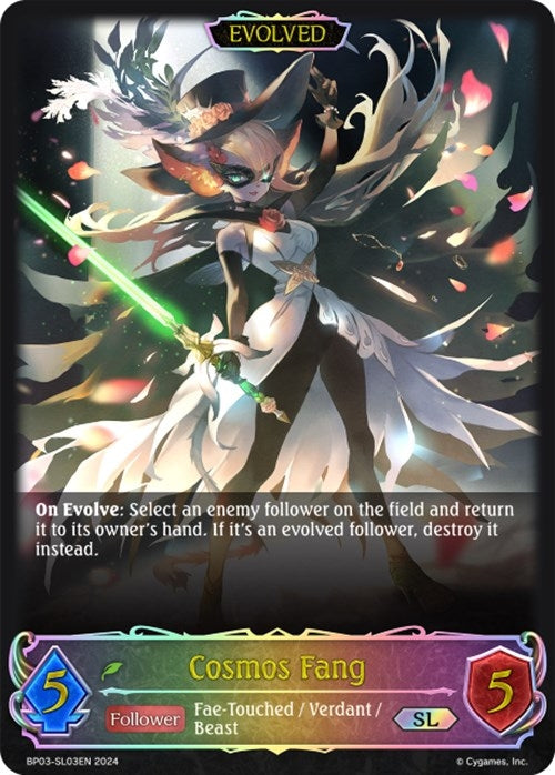 Image for Cosmos Fang (Evolved) (SL) (BP03: Flame of Laevateinn) (BP03-SL03EN) - Shadowverse: Evolve